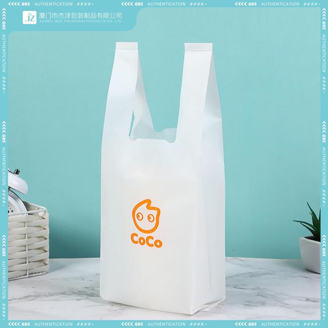 定做塑料袋要找靠谱厂